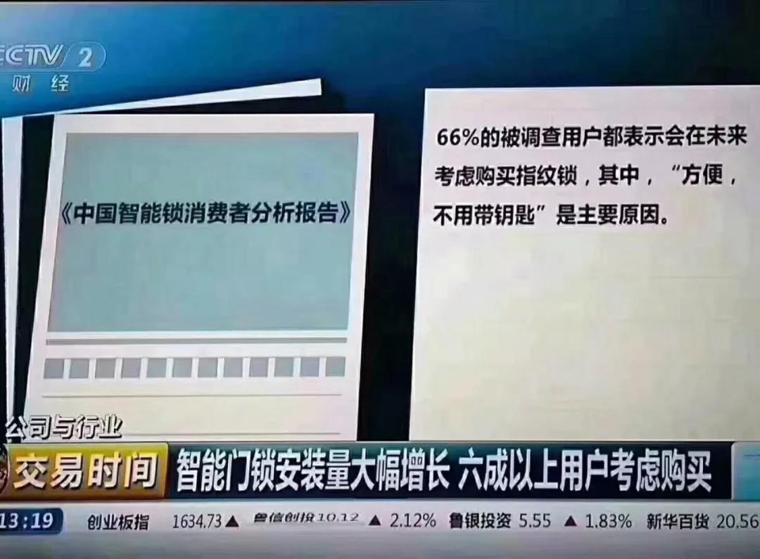 微信圖片_20181213091422