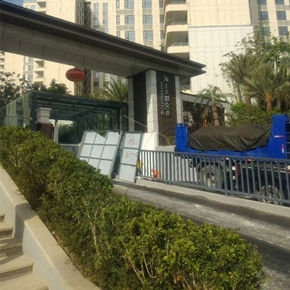 碧桂園.三亞 海上大都會